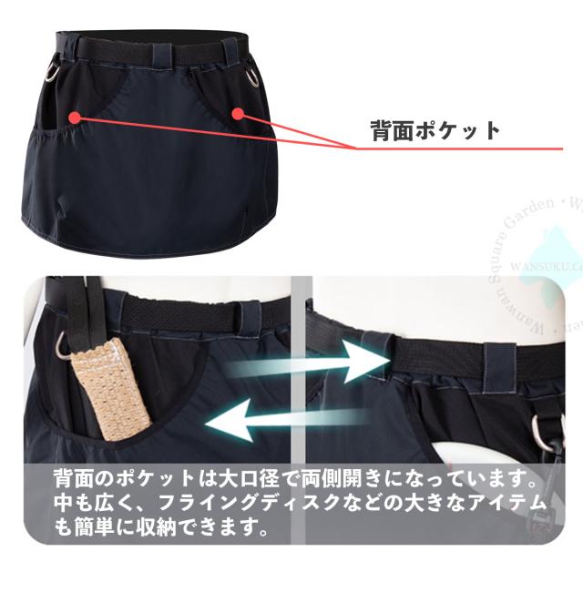 Truelove トレーナー用 エプロン ブラック XS〜XL コーデュラ ナイロン unisex スカート型 高機能 防水 撥水 3M反射 安全性 5ポケット 着脱ポケット 快適 着心地が良い 高耐久性 犬の訓練 トレーニング スタイリッシュ 高品質 ドッグトレーナーエプロン_8