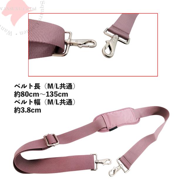 Truelove 猫用 犬用 小型犬 ボストンキャリーバッグ 展開式 拡張式
