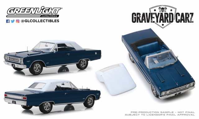 graveyard carz diecast cars