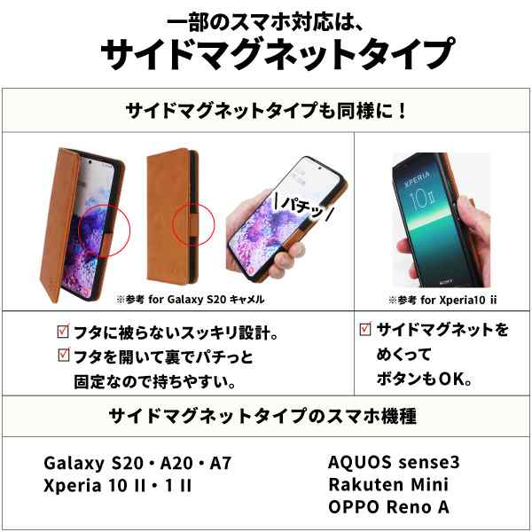 Iphone12 ケース 手帳型 Iphone11 Iphone12 Pro Iphonese第2世代 Se2 Iphone8 Iphone11 Pro Xr Xs X 8plus 7 Xperia 10ii 1ii 5ii 5 1の通販はau Pay マーケット Iphone スマホケースのニードネットワーク
