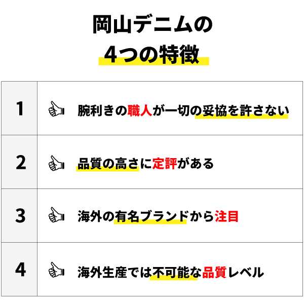 小銭入れ コインケース 岡山デニム メンズ レディース キーケース カードケース 財布 お札二つ折り収納可 大容量 キーチェーン付 の通販はau  PAY マーケット - iPhone スマホケースのニードネットワーク