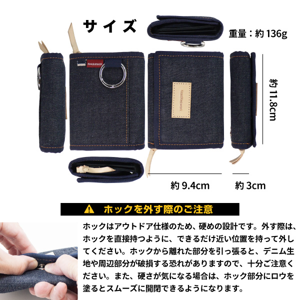 二つ折り財布 日本が誇るデニム 財布 メンズ レディース 二