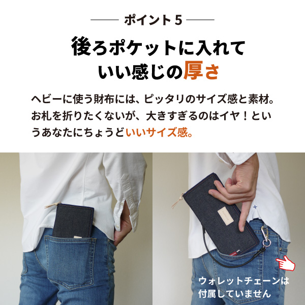 デニム ウォレット ラウンドファスナー 岡山デニム 財布 児島デニム 二つ折り ラウンド型 サイフ ウォレット