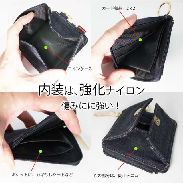 美品】EVISU／エヴィス コインケースとステッカー のセット