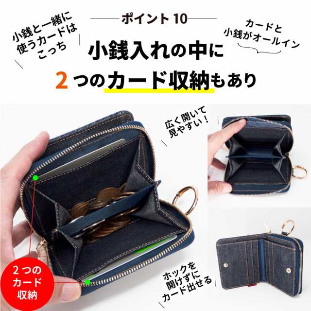 財布 メンズ ブラック 小型 軽量 コンパクト カジュアル 首掛け 新品