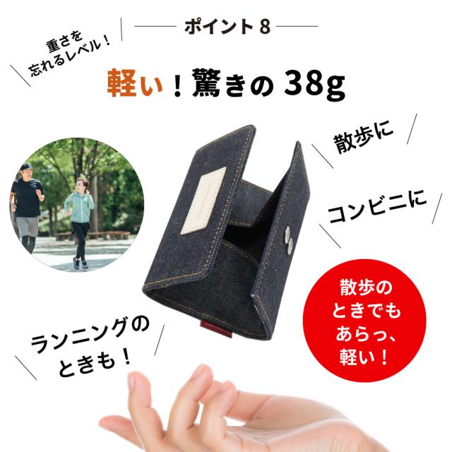 小銭入れ コインケース 日本が誇るデニム メンズ レディース