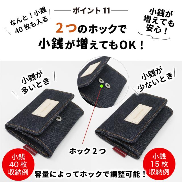 美品 jy3 デニムコインケース 楽天市場】gym master 公式ハッピー刺繍キーコインケース覆面
