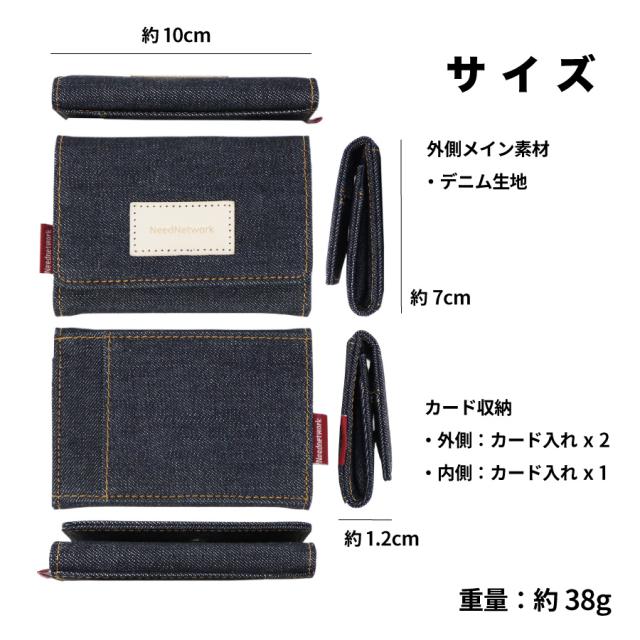 美品 jy3 デニムコインケース 美品 jy3 デニムコインケース - メルカリ