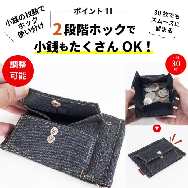 COACH マネークリップ 新品 デニム 新作 お札入れ 小銭入れ 折り財布 マネークリップ 日本が誇るデニム 財布 小銭入れ付き カード入れ付き