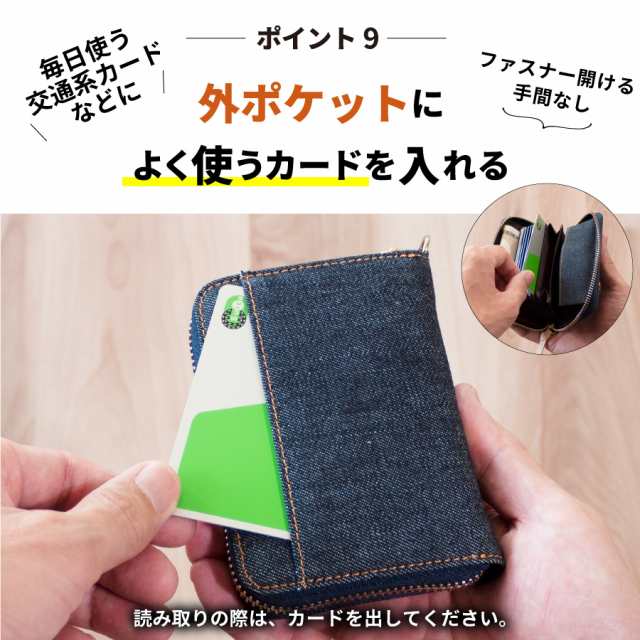 大人気＊° ミニウォレット カード収納 小銭入れなし ンズ 二つ折り財布