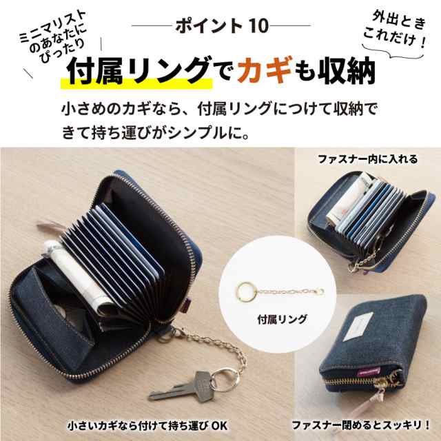 カードケース シンプル 薄型 長財布 スマホ収納OK 男女兼用 新品 - 小物