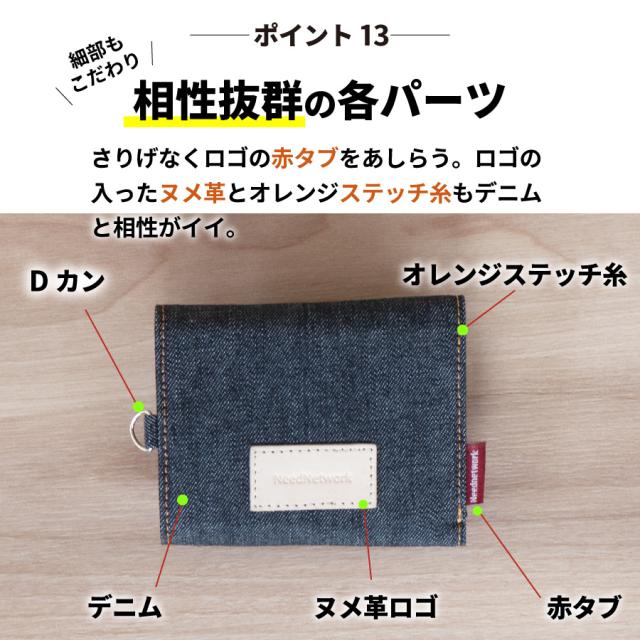 希少デザイン！　ブルガリ　デニム　レザー　折りたたみ財布　ウォレット ミニ財布 日本が誇るデニム 三つ折り財布 レディース メンズ