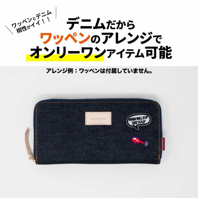 長財布 岡山デニム レディース 財布 多機能財布 大容量 実用的 ギャルソンウォレット カード収納 スキミング防止 コインスルー式