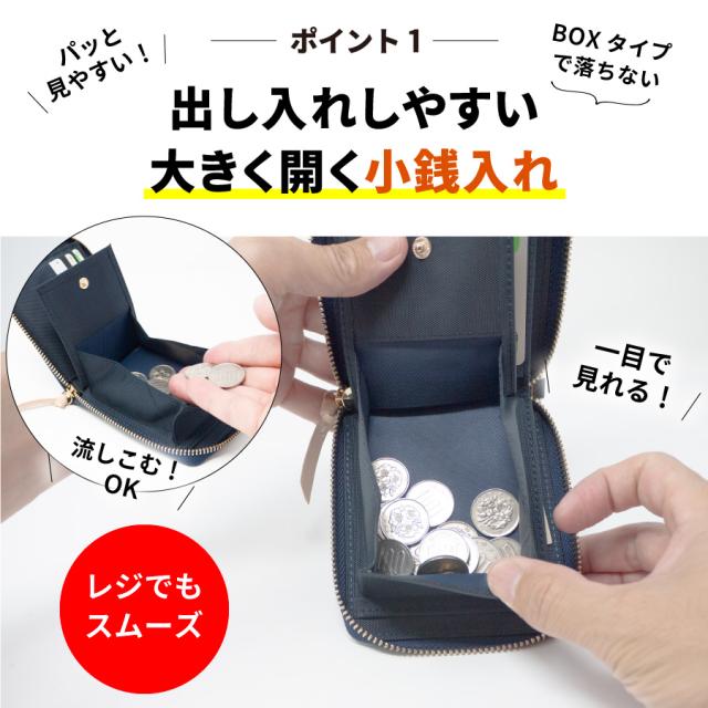 Naraya ブラック デニム風 二つ折り財布 財布 メンズ 二つ折り[品番：JOKW0016325]｜REAL STYLE（リアル