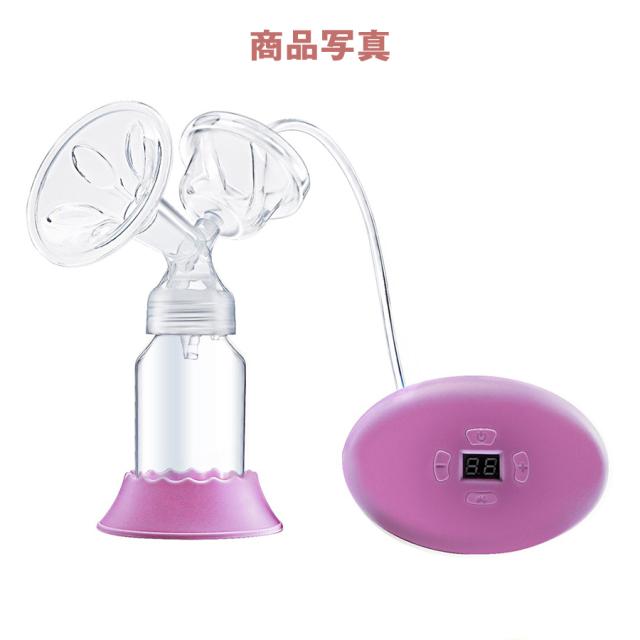 Momcosyウェアラブル電動搾乳器ポータブル母乳育児用搾乳器S9 Pro、2個 