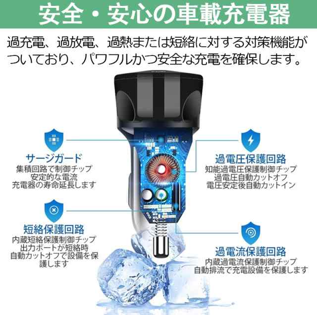スマホ 充電器 ケーブル付き リール式 車載 シガーソケット USB カーチャージャー 3in1 携帯 電源ケーブルの通販はau PAY マーケット  - SmileDirect