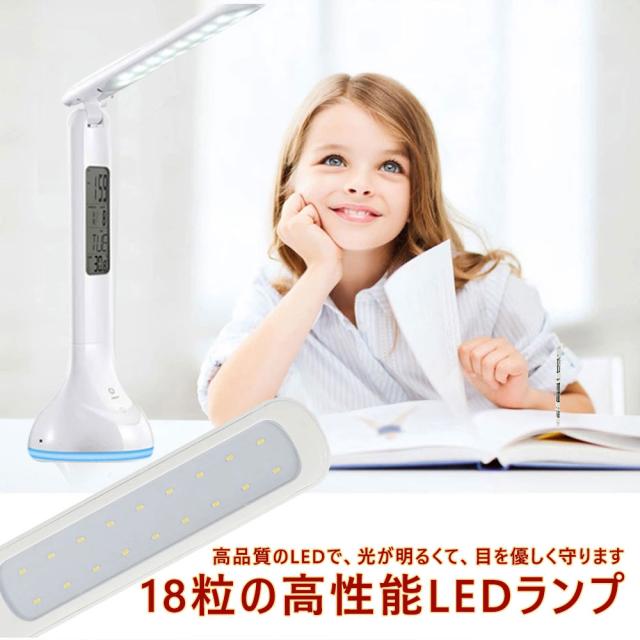 デスクライト LEDライト 充電式 電気スタンド 折り畳み式 目に優しい スタンドライト デスクスタンド 卓上ライト 7色ライト付きの通販はau PAY マーケット - 壱番屋 デスクライト LEDライト 充電式 電気スタンド 折り畳み式 目に優しい スタンドライト デスクスタンド 卓上ライト 7色ライト付きの通販はau PAY マーケット - 壱番屋