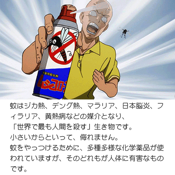 クーポン配布中 電撃殺虫ラケット 蚊取り ハエ Usb 充電式 殺虫ラケット パチパチ 3層構造金網 スタンド型 手持ち2way Ledライト付き の通販はau Pay マーケット 壱番屋