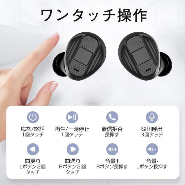 Amazon 多機能 スマートウォッチ 通話 ワイヤレス イヤホン マイク内蔵 音楽を聴く スマートブレスレット 活動量計 心拍 歩数 Bluetooth通話 腕時計 電話着信 Sms Lineアプリ通知 自動睡眠カロリー測定 Bluetooth ヘッドセット5 0着信への応答 拒否 Iphone Android対応