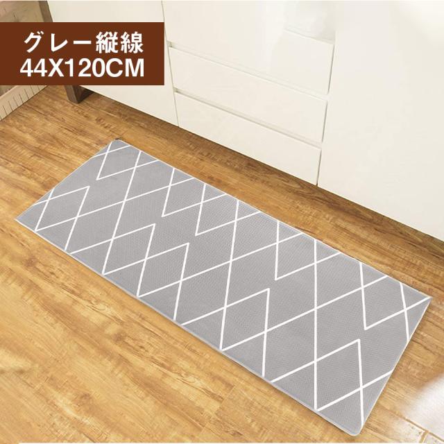 キッチンマット 台所マット 玄関ラグ 床保護 油汚れ対策 掃除簡単 衝撃吸収 皿割り防止 滑り止め 防カビ 防臭 撥水 防炎 サイズ調整可能の通販はau Pay マーケット Smiledirect