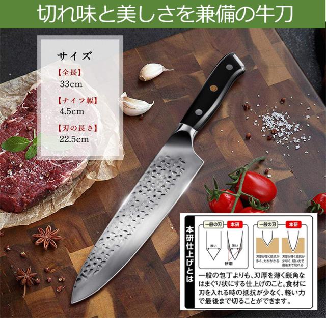 包丁 キッチンナイフ ステンレス シェフナイフ 両刃 三徳 万能包丁 文化包丁 洋包丁 切れ味抜群 牛刀 西洋包丁 衛生 多功能 守り刃 お中の通販はau Pay マーケット 壱番屋