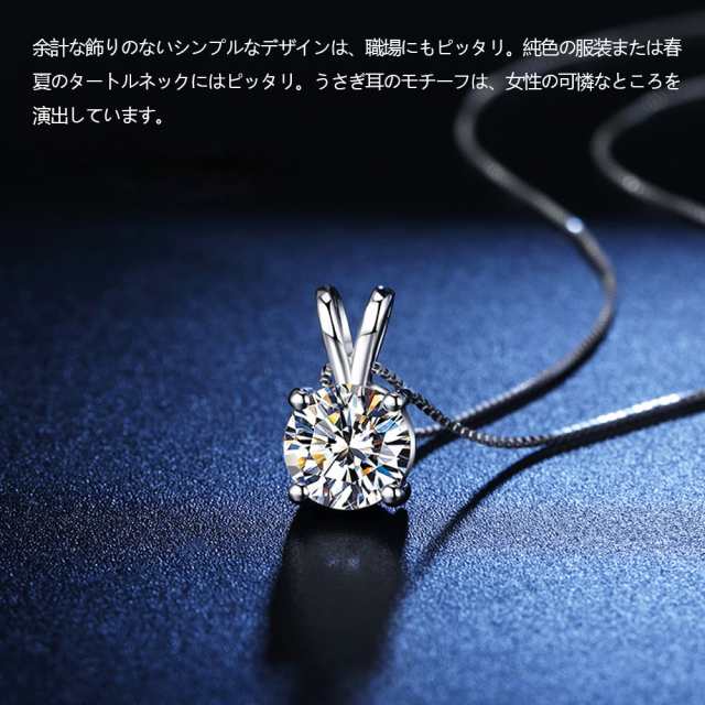 ネックレス レディース ペンダント J.Rosee 925純銀製 大粒 5A