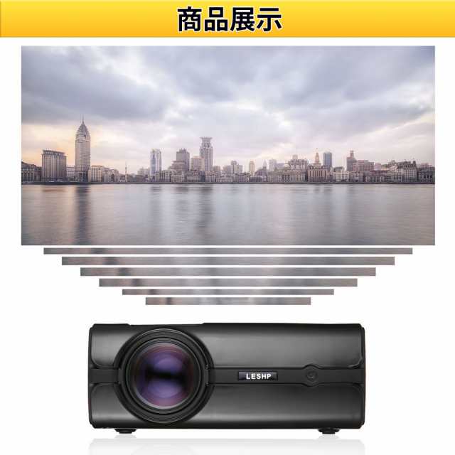 プロジェクター 小型 本体 家庭用 モバイルプロジェクター フルhd 1500ルーメン 明るい ビジネス モバイル 高画質 持ち運び スマホ Iphonの通販はau Pay マーケット Smiledirect