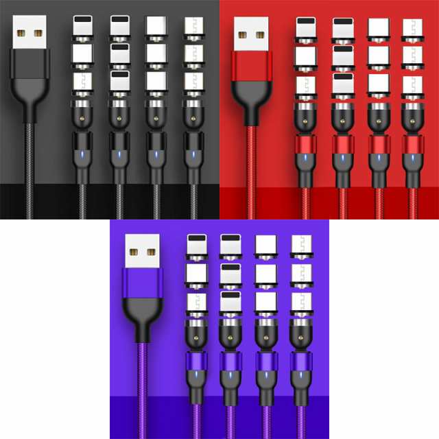 L字型 TYPE-C マグネット ケーブル  micro USB iPhone 充電 絡み防止 アルミニウム合金 磁石 端子3つ付 2m 送料無料