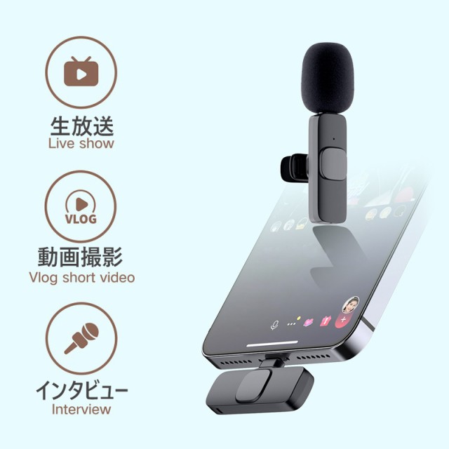 最安DJI MIC ワイヤレスマイク　スマホマイク その他