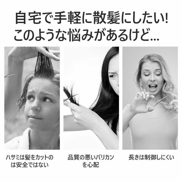 父の日 プレゼント バリカン 電動バリカン ヘアーカッター ヘアクリッパー 散髪 刈り上げ 高さ調整可能 Ledディスプレイ Usb充電式 5段階の通販はau Pay マーケット Smiledirect