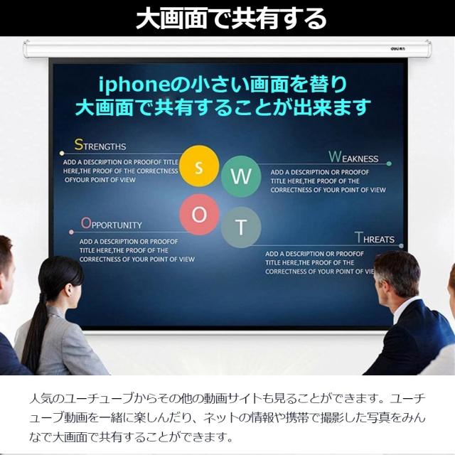 充電不要 Iphone純正品質by Foxconn Hdmiケーブル特典付 Iphone Lightning Digital Avアダプタ 純正 Lightning Hdmi 変換 アダの通販はau Pay マーケット 壱番屋