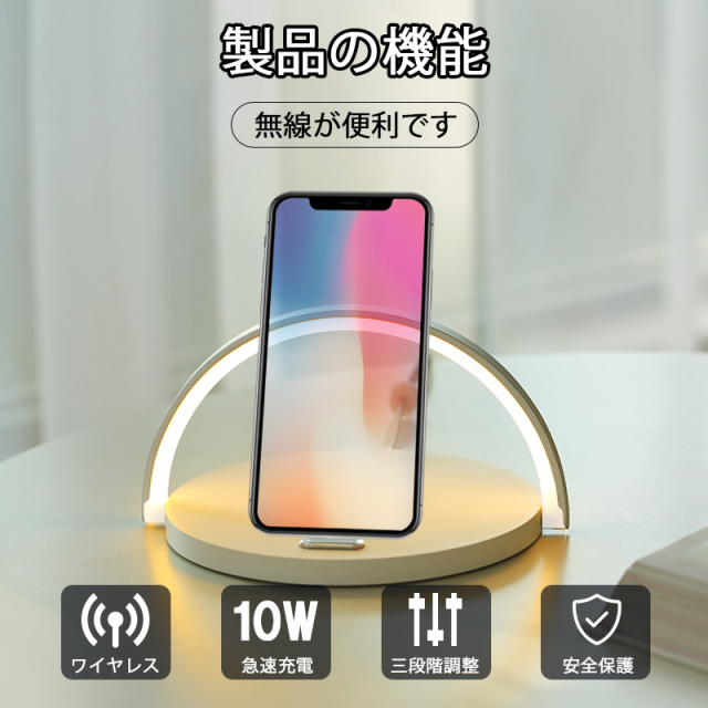 ワイヤレス充電器 Iphone12 Mini Qi対応 置くだけ充電 おしゃれ 急速 ワイヤレス 充電器 スタンド 充電台 ワイヤレスチャージャー Iphoneの通販はau Pay マーケット Smiledirect