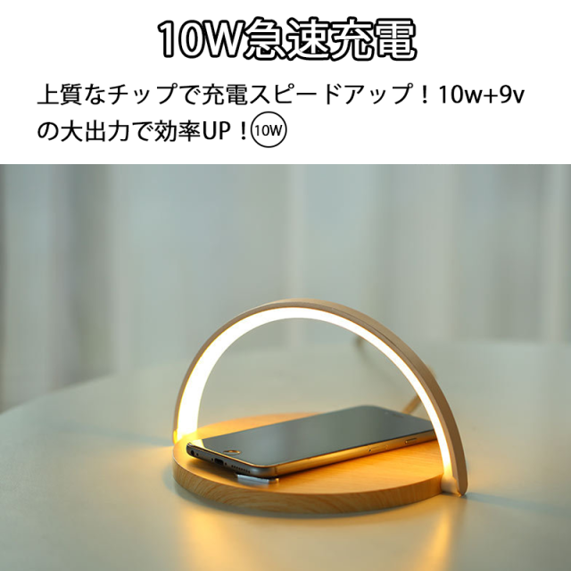 ワイヤレス充電器 Iphone12 Mini Qi対応 置くだけ充電 おしゃれ 急速 ワイヤレス 充電器 スタンド 充電台 ワイヤレスチャージャー Iphoneの通販はau Pay マーケット Smiledirect