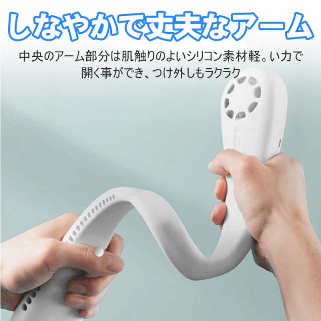 ピンク 首かけ扇風機 羽なし 静音 USB充電式 1800mAh 3段階風量調節 - 空調