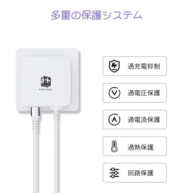 ageloc WellSpa 美顔器 USB充電式【交渉中】 2A出力対応USB充電ケーブル20cm｜QTJ