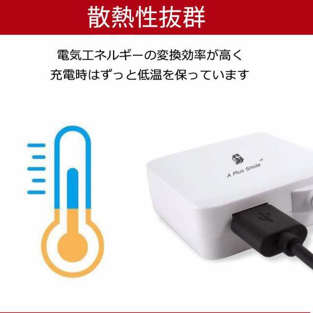 急速充電器 Type C充電器 1 5ｍケーブル 一体型 3 4a 2台同時充電 Acアダプタ 折りたたみ式プラグ スマホ タブレット 充電器 家庭用 コの通販はau Pay マーケット 壱番屋