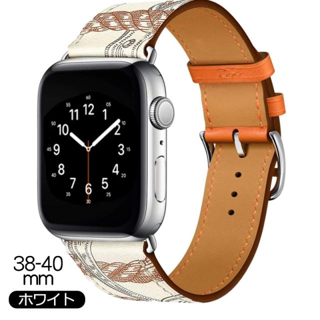 アップルウォッチ バンド スマートレザーバンド バンド ベルト レザー 