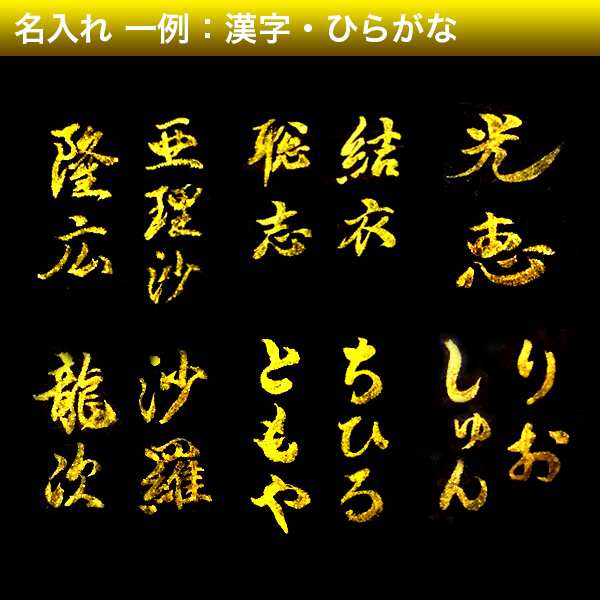 送料無料 名入れ 扇子 金文字 手書き プレゼント 名前入り シルク センス 紫陽花 あじさい 還暦祝い レディース 浴衣の通販はau Pay マーケット アトリエアンジュ