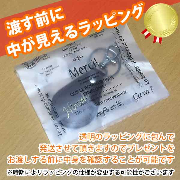 名入れ キーケース 牛革 カーボン風 金文字 プレゼント 贈り物 ギフト 自分用 書道家が書く 名前入り 小物 アクセサリー バイク 車の通販はau Pay マーケット アトリエアンジュ