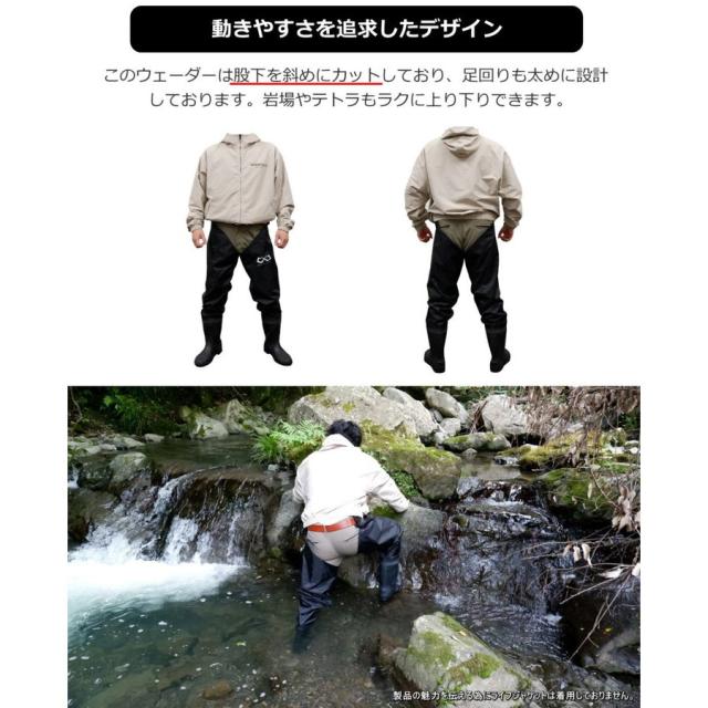 ウェーダー ヒップウェーダー 釣り フェルト 渓流 ラジアル サーフ 海釣り 雪かき 長靴 防災 農作業 農業 Basaro の通販はau Pay マーケット Jes Basaro