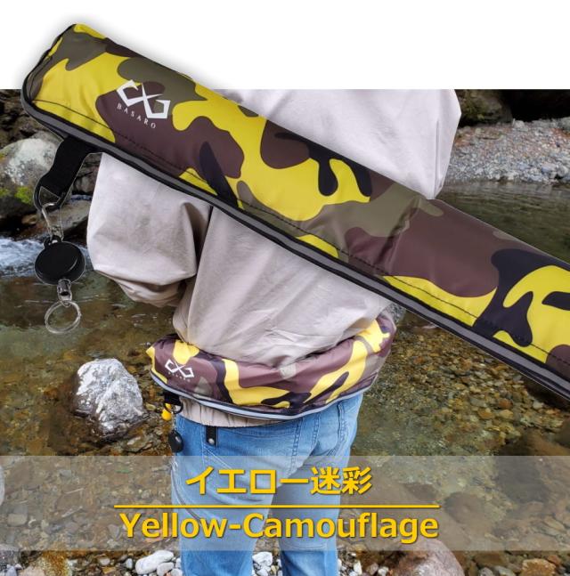 ライフジャケット 釣り ウエスト リールキーホルダー搭載可能 腰巻き 釣り用 フィッシングウェア 大人用 子供 ベルトタイプ 手動膨張式 の通販はau Pay マーケット Jes Basaro