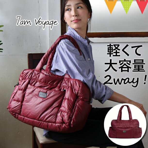 7A.M. ENFANT（セブンエイエムアンファン） SoHo Satchel