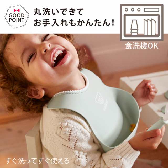 BabyBjorn（ベビービョルン） ベビーディナーセット パウダーグリーン｜食器セット お食事 出産祝い 【メール便不可】の通販はau PAY  マーケット - ベビスマ