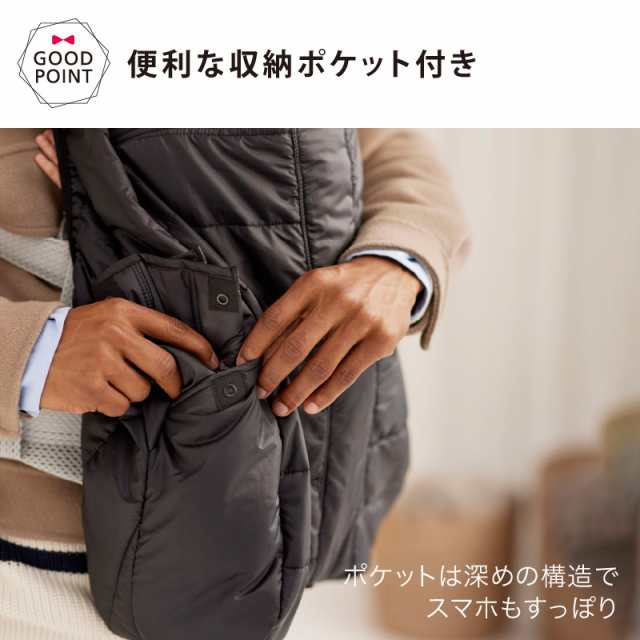 BabyBjorn（ベビービョルン） ウィンターカバー ブラック|防寒具 冬の