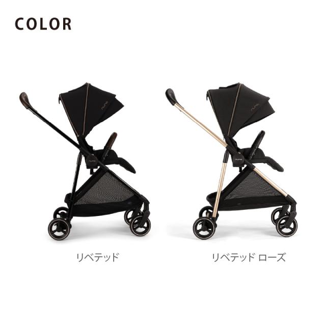 ヌナ イクサ リベテッドローズ nuna IXXA riveted rose 新品未開封