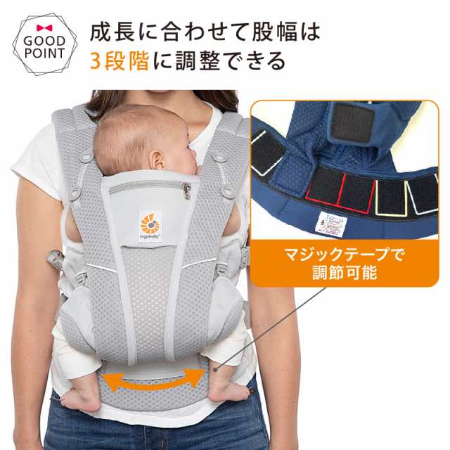 商品レビューで＋5％】＼エルゴ洗濯ネット付／エルゴベビー （ERGO ...