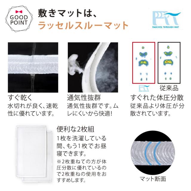 【商品レビューで+5%】10mois(ディモア) ベビー布団セット オーガニックエクリュ 【取寄品】| ベビー 布団 丸洗い 【商品レビューで+5%】10mois(ディモア) ベビー布団セット オーガニックエクリュ 【取寄品】| ベビー 布団 丸洗い