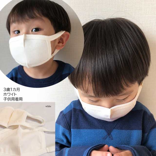 送料無料  3重ガーゼ　柔らかい 夏のベスト 体温調節 日本製 NOホルマリン（70cm 80cm 90cm 95cm 100cm)メール便可13 男の子 女の子 Tシャツ 赤ちゃん