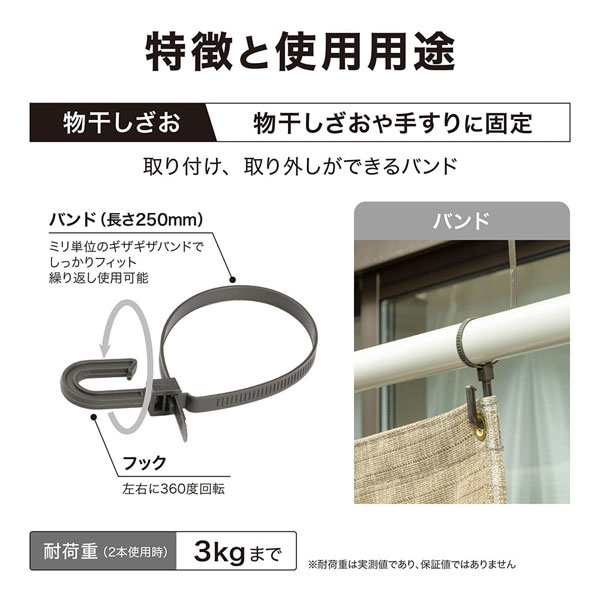 ノーリツ FF-103W薄型給排気筒セット(後方直出し用) - 住宅設備家電用