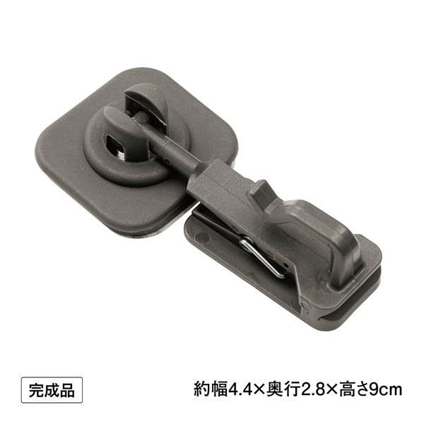 メール便可】タカショー 日よけ金具 シェード取付 マグネット